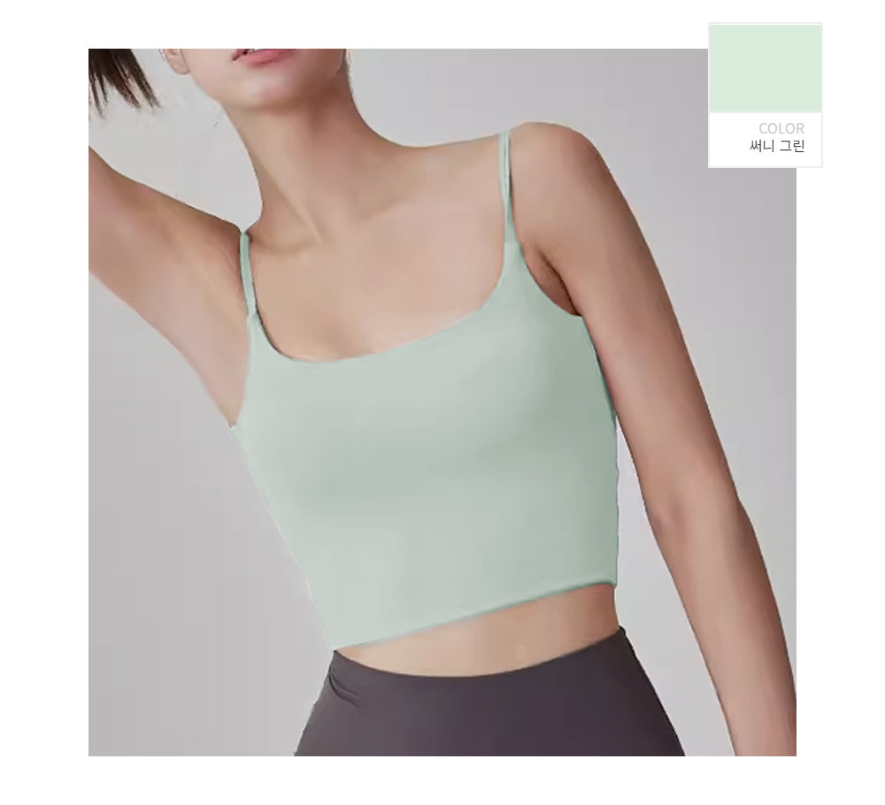Tier Twisted Bra Top