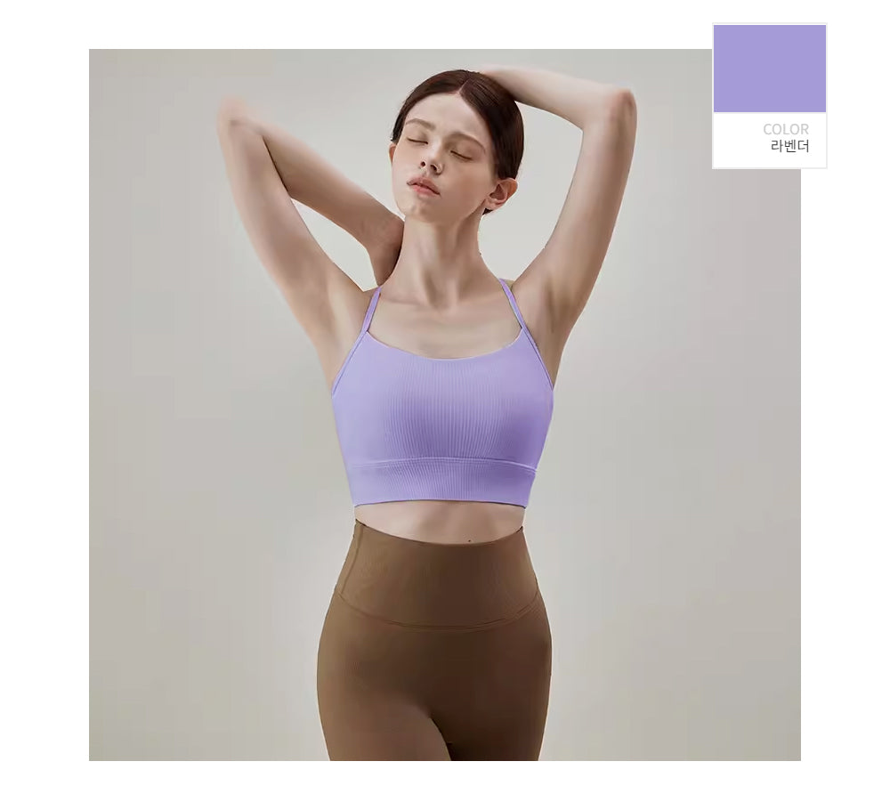 Lien Backless Bra Top