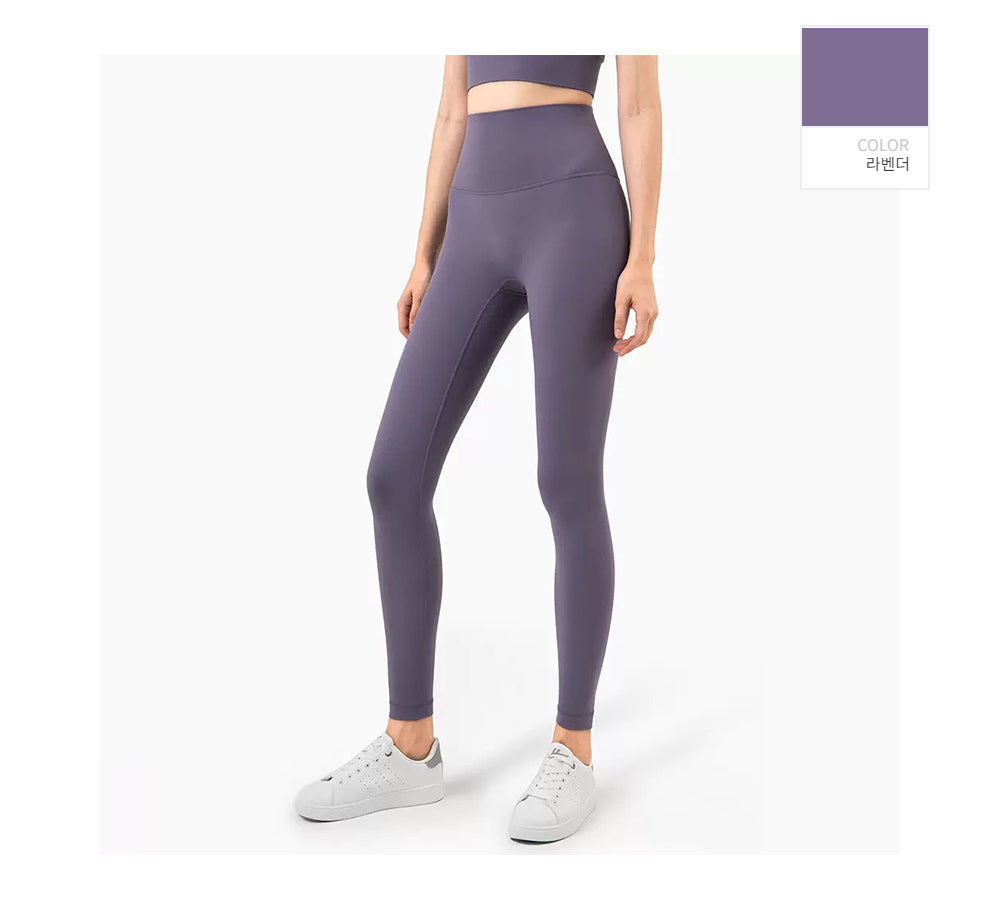 Delight Legging (Part 9)