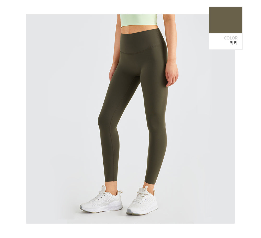 Aero Skin Rise Leggings