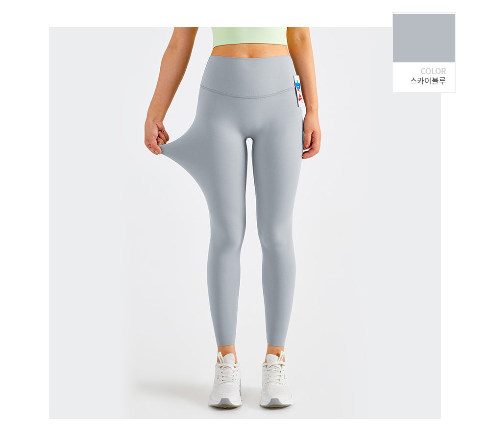 Aero Skin Rise Leggings