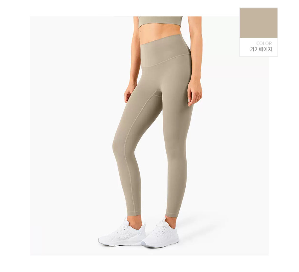 Delight Legging (Part 9)