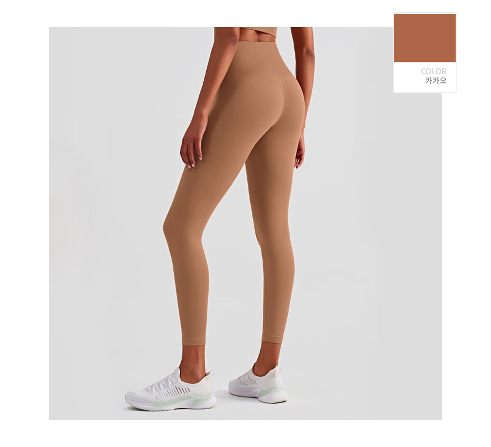 Delight Legging (Part 9)