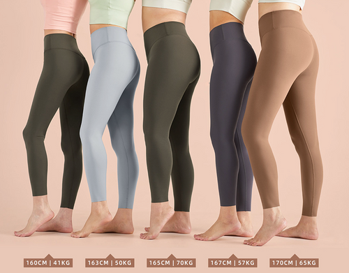 Aero Skin Rise Leggings