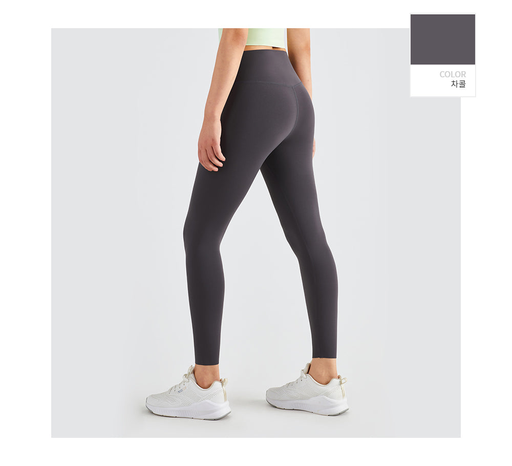 Aero Skin Rise Leggings