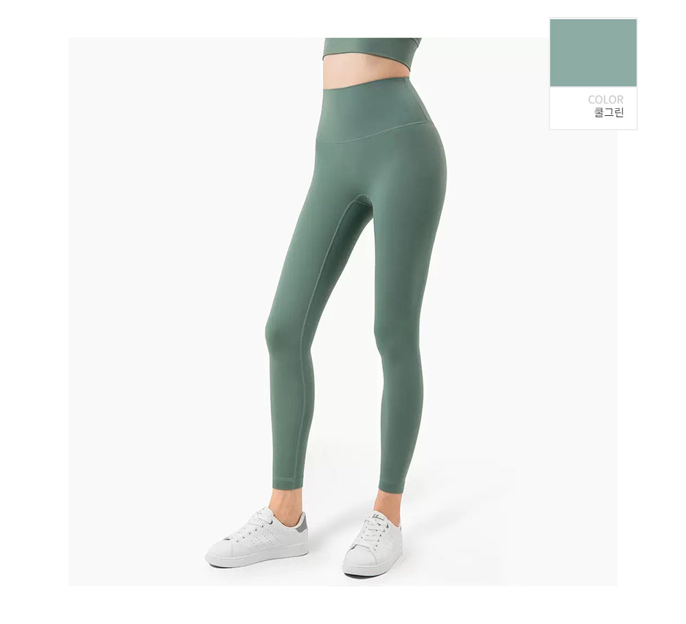 Delight Legging (Part 9)