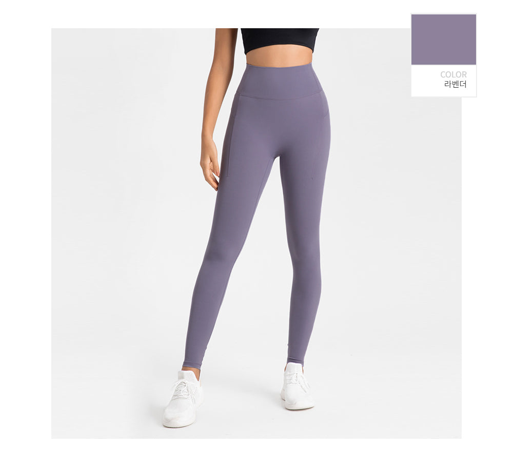 Lazy Highline Leggings
