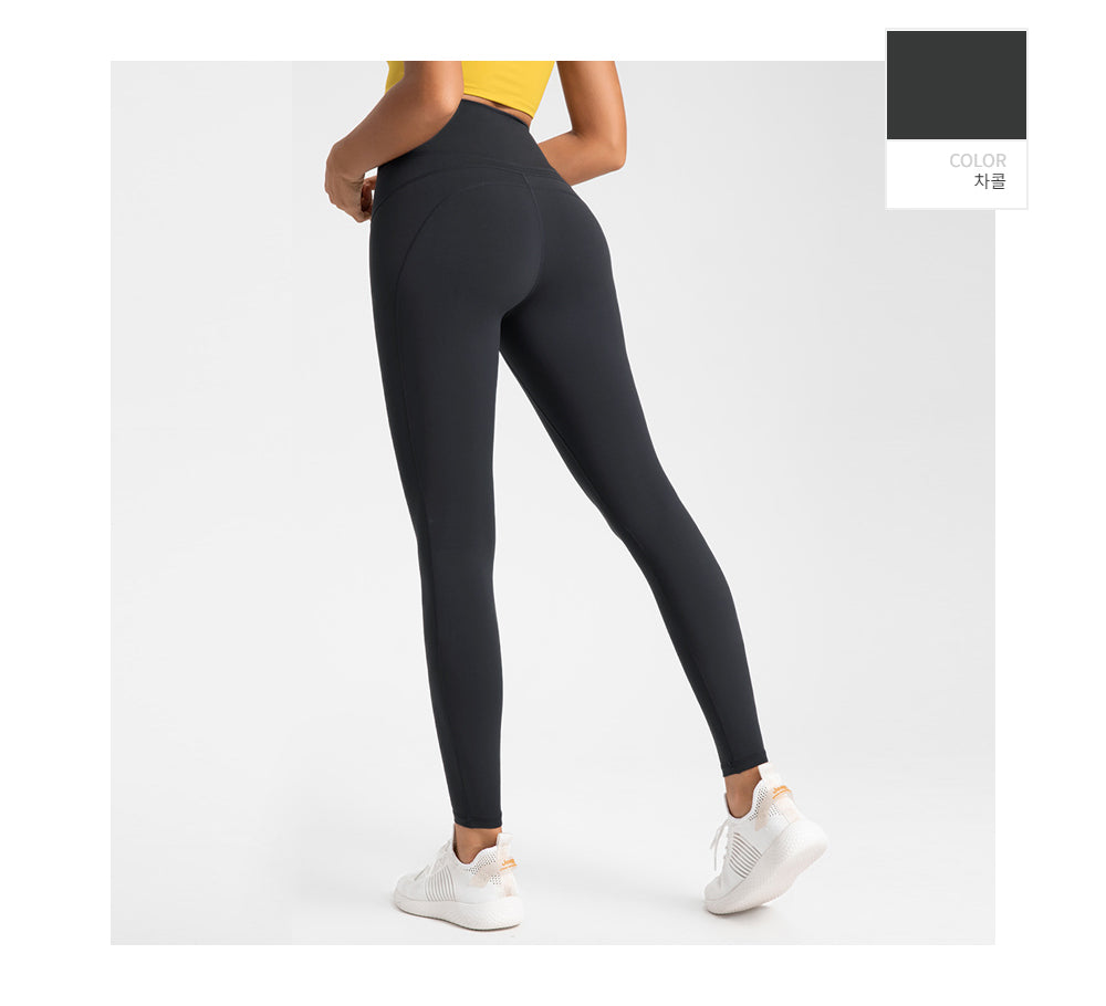 Lazy Highline Leggings