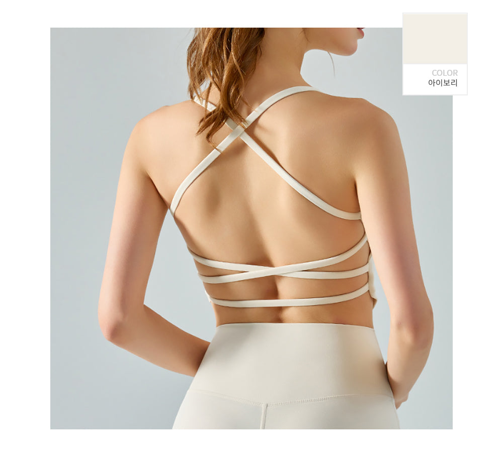 Juno Opened  Bra Top