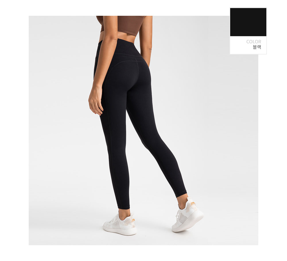 Lazy Highline Leggings