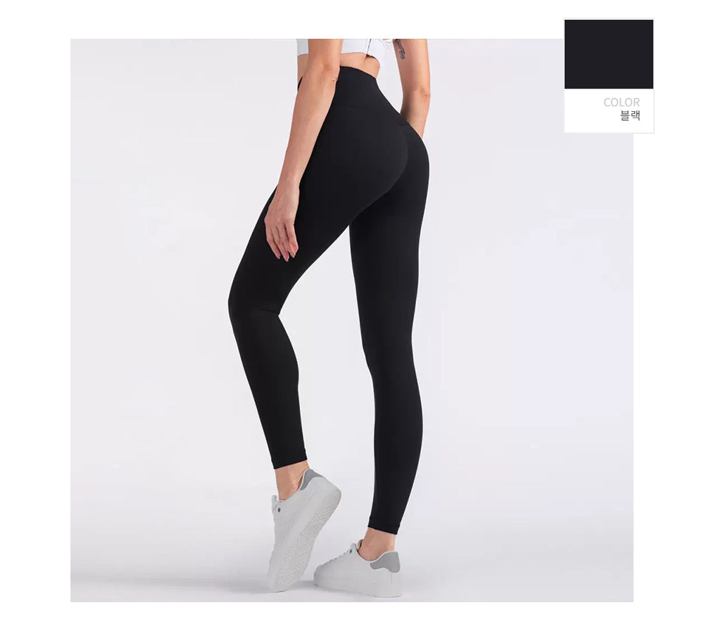 Delight Legging (Part 9)