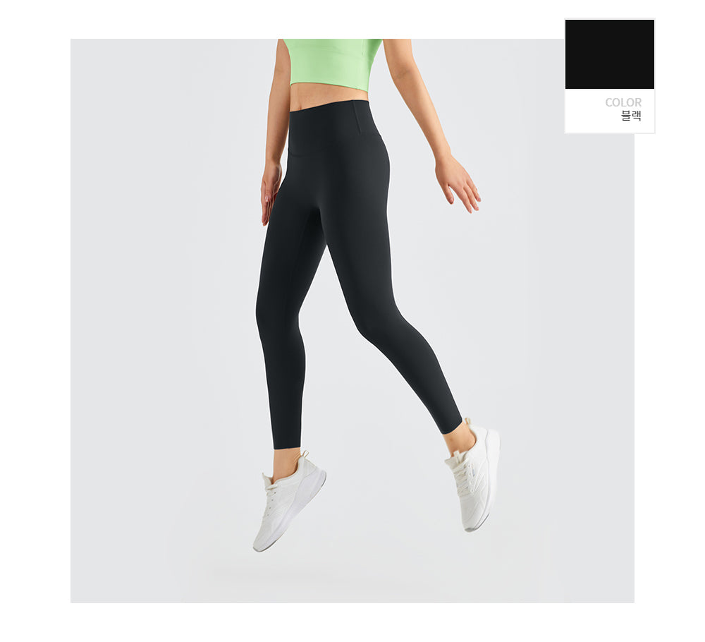 Aero Skin Rise Leggings
