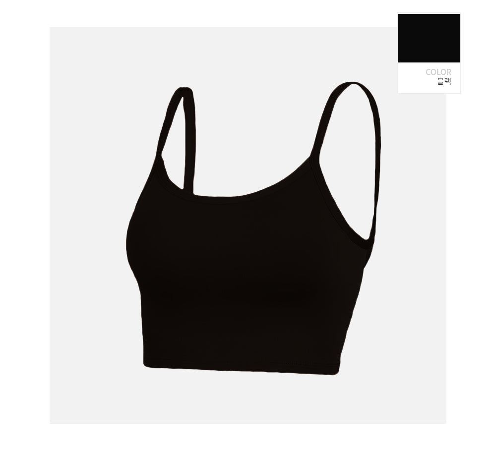 Rib Cross Bra Top