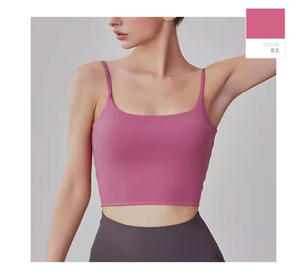 Tier Twisted Bra Top