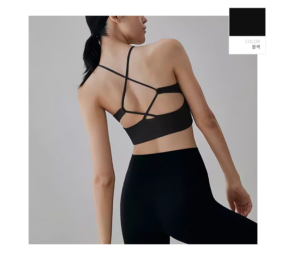 Halter Strap Bra Top