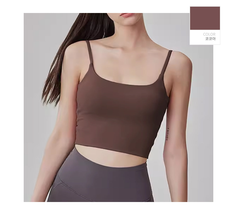 Tier Twisted Bra Top