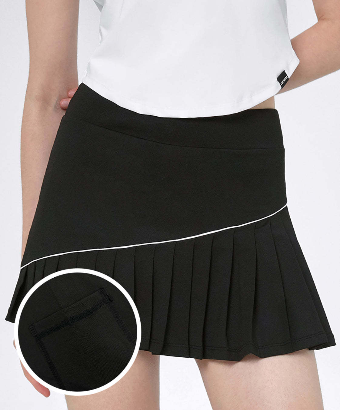 Ellie Line Flare Skirt