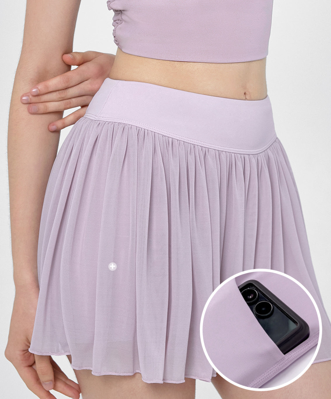 Elodie Mesh Flare Skirt