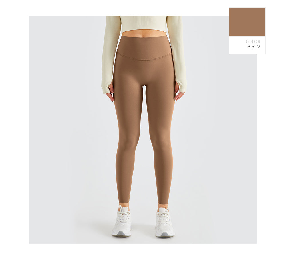 Aero Skin Rise Leggings
