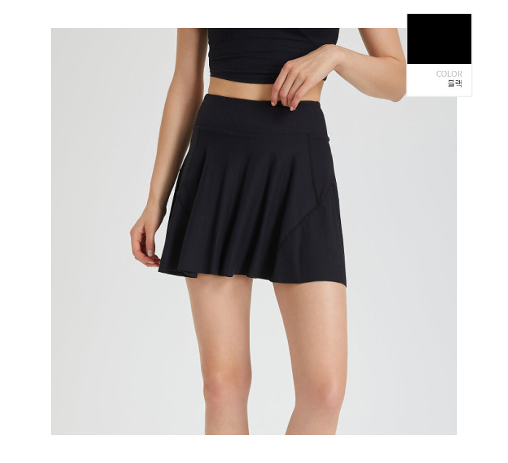 Roan High Waist Skirt