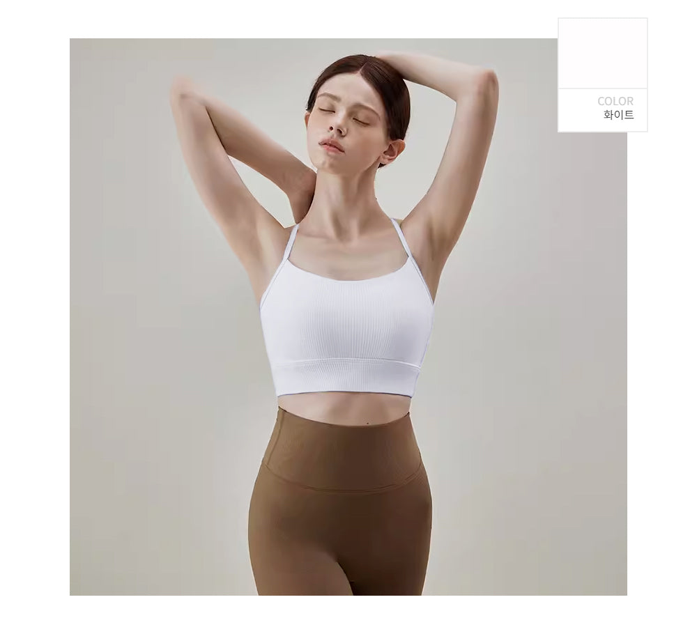 Lien Backless Bra Top
