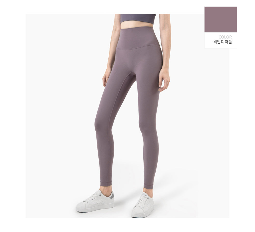 Delight Legging (Part 9)