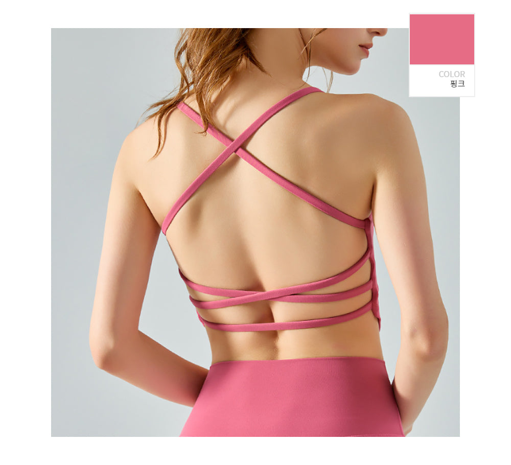 Juno Opened  Bra Top
