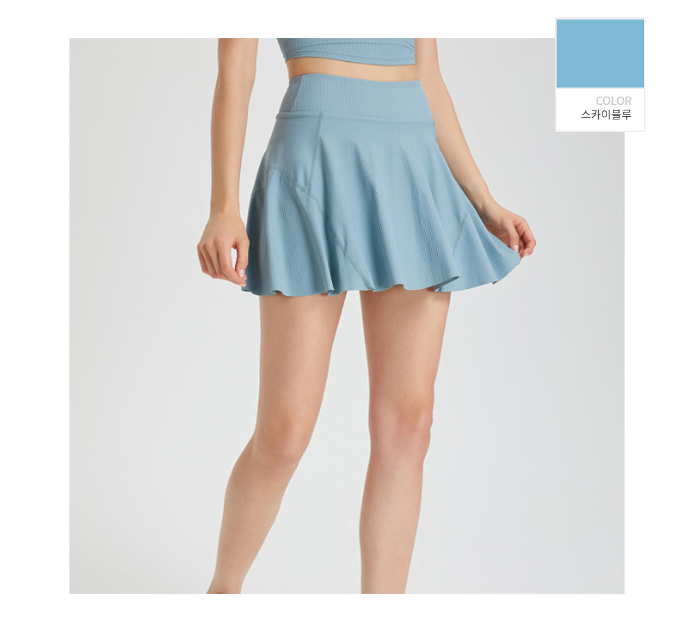 Roan High Waist Skirt