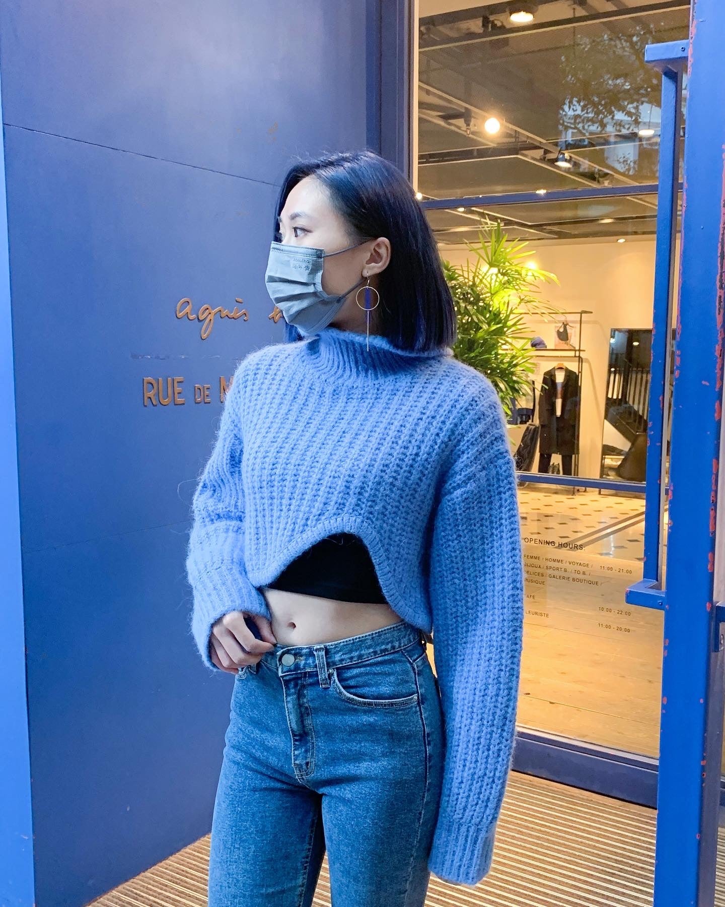 (現) Wave Cutting Cropped Sweater (藍)